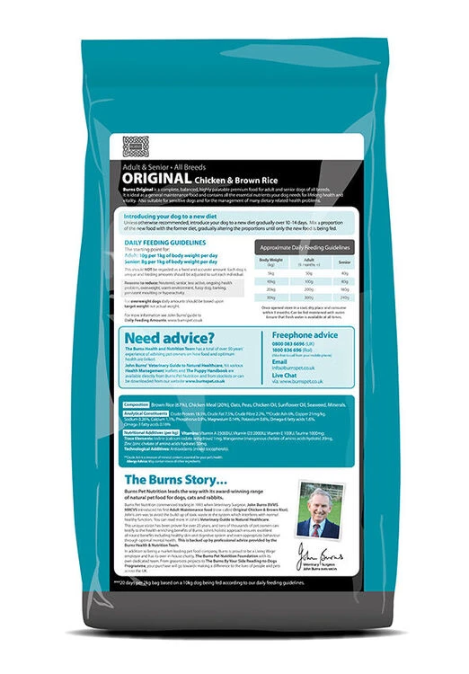 Burns Original Adult/Senior Chicken & Brown Rice Dog Food 4 Burns Original Adult/Senior Chicken & Brown Rice Dog Food - Image 2