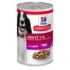 12 X Hill's Science Plan Adult Dog Food With Beef 370g -Pampered Paws fm 2021 10 04 11 51 03 85114 images