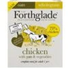 18 X Forthglade Wholegrain Chicken With Oats & Vegeteables Wet Dog Food 395g 2 18 X Forthglade Wholegrain Chicken With Oats & Vegeteables Wet Dog Food 395g -Pampered Paws screenshot 2023 02 09 11.45.44